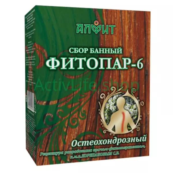 Купить Аромафитосбор «Алфит» Остеохондрозный — Нижнекамск	