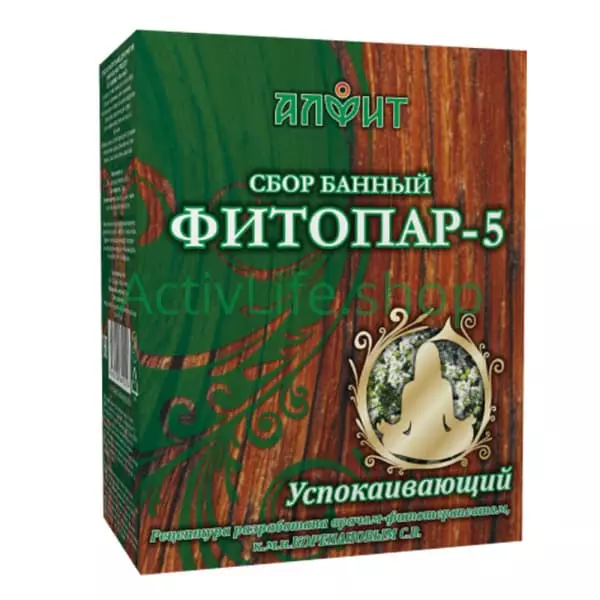 Купить Аромафитосбор «Алфит» Успокаивающий — Нижнекамск	